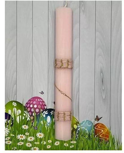 Πασχαλινή Λαμπάδα Στρογγυλή Ροζ