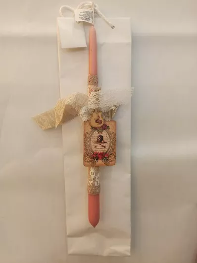 Πασχαλινή Λαμπάδα Στρογγυλή Χειροποίητη