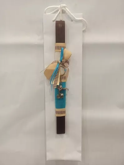 Πασχαλινή Λαμπάδα Στρογγυλή Χειροποίητη