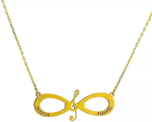 Κολιέ Goldsmith ΆπειροΕπιχρυσωμένο Ασήμι