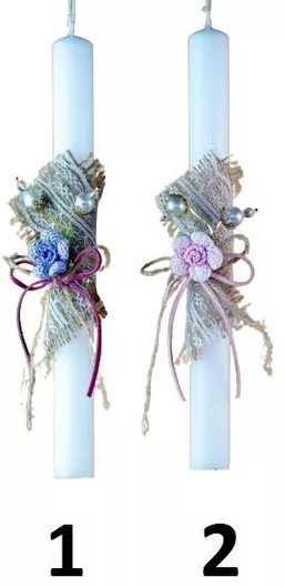 Λαμπαδα Χειροποιητη Κατασκευαστής Λπ4820 Διαστάσεις Ποσότητα Χρώμα 2 Σχεδια