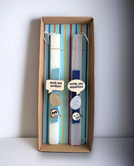 Πασχαλινή Λαμπάδα Στρογγυλή 2τμχ.