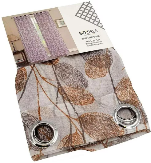 Κουρτίνα Sidirela με Τρουκς Καφέ 140x260cm