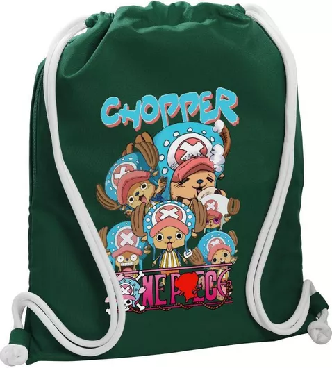 Παιδική Τσάντα Πλάτης Koupakoupa Chopper One Piece 48x40cm Πράσινο