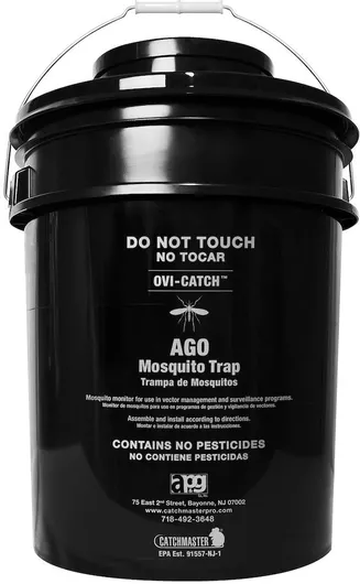 Παγίδα για Κουνούπια 2τμχ