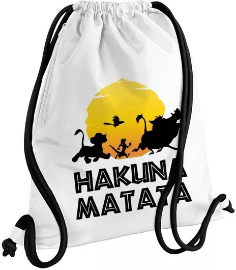 Παιδική Τσάντα Πλάτης Koupakoupa 40cm Λευκό
