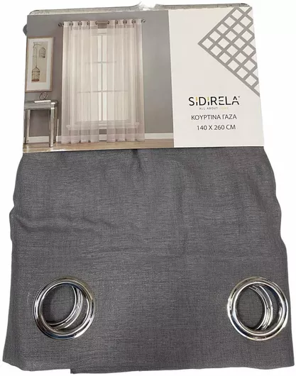 Κουρτίνα Sidi Home Plast με Τρουκς Ανθρακί 140x260cm