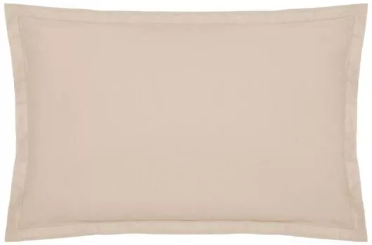 Σετ Μαξιλαροθήκες Atmosphera 50x70cm Μπεζ