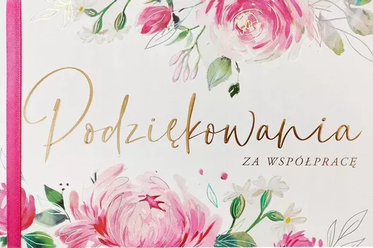 Ευχαριστήριες Κάρτες B6 Pan Dragon