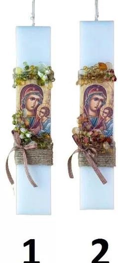 Λαμπάδα Χειροποίητη place Λπ4801 2 Σχεδια