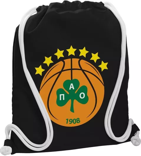 Παιδική Τσάντα Πλάτης Koupakoupa Παο Bc 48x40cm Μαύρο