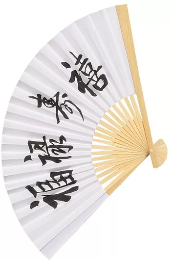 Διακοσμητική Χάρτινη Βεντάλια με Κινέζικα Σχέδια Λευκό-Μαύρο 22cm La689331