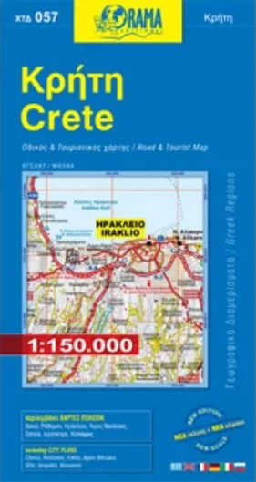 Κρήτη, Οδικός και τουριστικός χάρτης