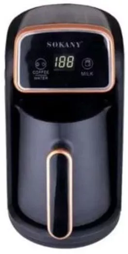 Sokany Μηχανή Ελληνικού 600W με Χωρητικότητα 600ml Μαύρη