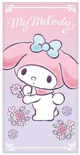 My Melody Sanrio Microfiber Beach Towel