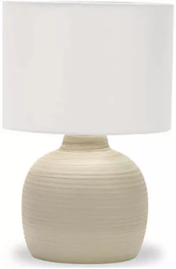 Πορτατίφ Lucas με Λευκό Καπέλο & Μπεζ Βάση