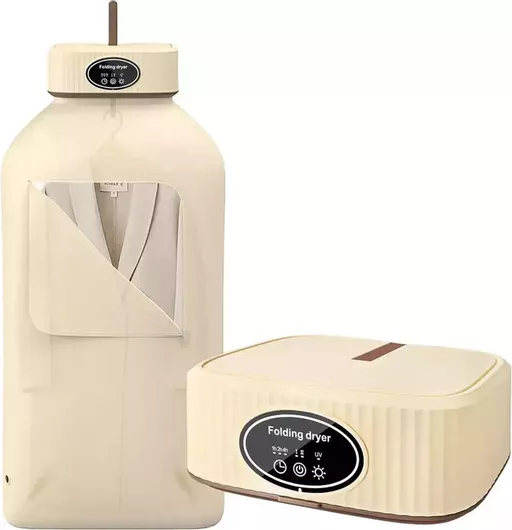 Πτυσσόμενο Φορητό Στεγνωτήριο Ρούχων με Χρονοδιακόπτη 600W