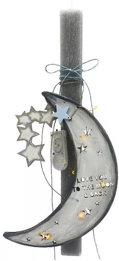 Πασχαλινή Λαμπάδα Στρογγυλή Μισοφέγγαρο Φωτάκι Ασημί