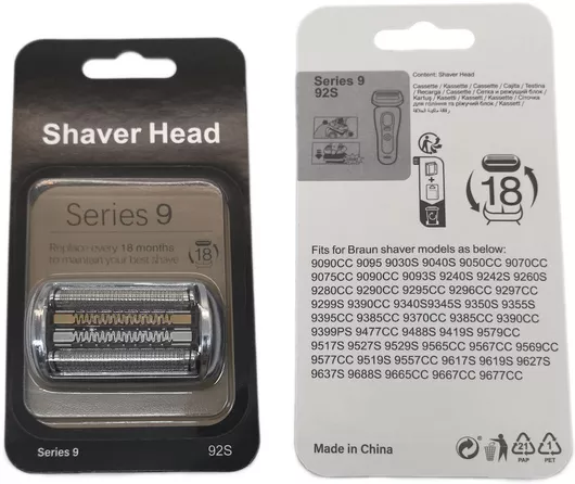 Braun 92s Συμβατή Κεφαλή Ξυριστικής Μηχανής Premium Quality