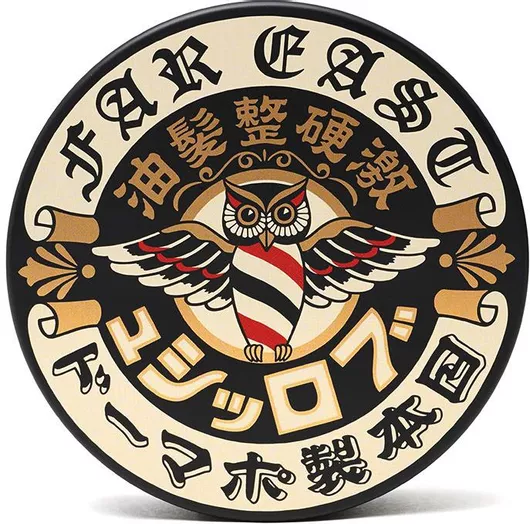 Brosh Hard Pomade 115gr