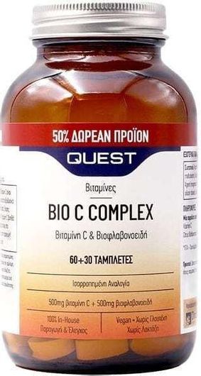 Quest Bio C Complex Βιταμίνη για Ενίσχυση του Ανοσοποιητικού, τo Δέρμα & Αντιοξειδωτική δράση 500mg 90 Ταμπλέτες