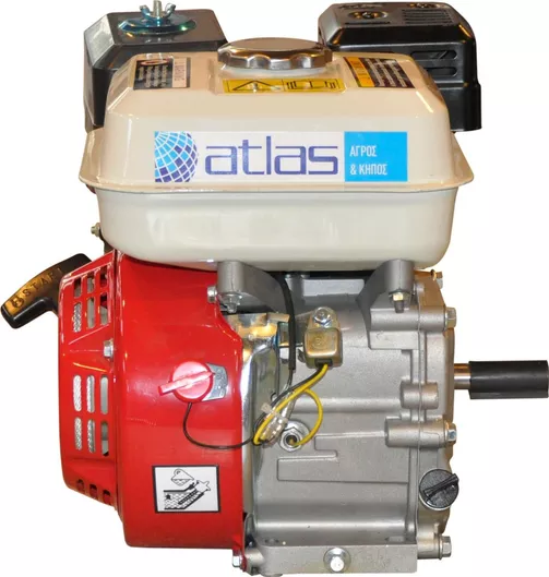 Κινητήρας Βενζίνης Atlas 7hp