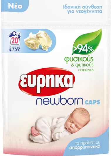 Απορρυπαντικά Ρούχων Ευρηκα Newborn 20x18gr Καψουλες