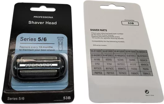 Braun 53b Συμβατή Κεφαλή Ξυριστικής Μηχανής Premium Quality