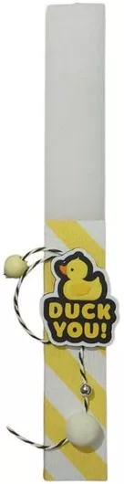 Πασχαλινή Λαμπάδα Στρογγυλή Χειροποίητη Κίτρινο