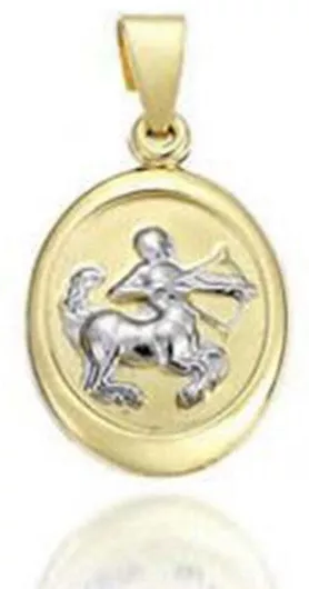 Rubini Charm Φυλαχτό Κωνσταντινάτο Ζώδιο ΤοξότηςΧρυσό 9 Καρατίων