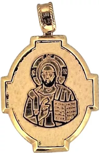 Rubini Charm ΦυλαχτόΧρυσό 9 Καρατίων