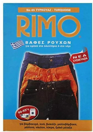 Βαφή Ρούχου Rimo Τιρκουάζ από Μέταλλο