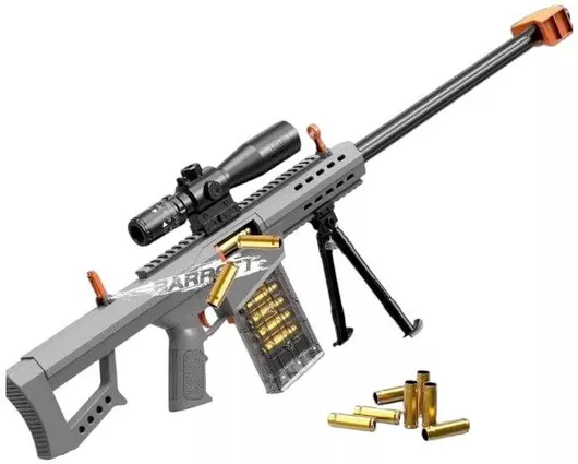 Παιδικό Πιστόλι K55-M82A1