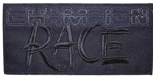Θερμοκολλητικό Μοτίφ Αγώνες Race Μπλε 16cm x 7cm 1 Τεμάχιο