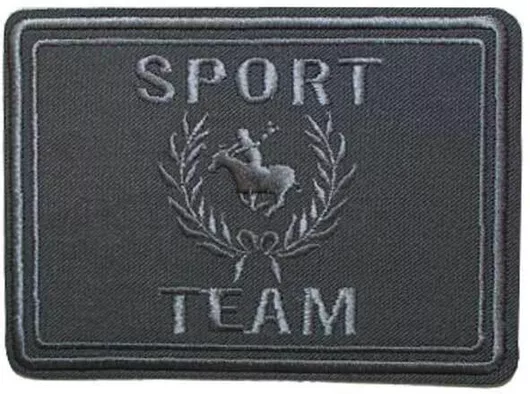 Θερμοκολλητικό Μοτίφ Sport Team Γκρι 10x7.3cm 1τμχ