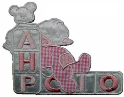 Μοτίφ Παπάκια Ροζ για Μωρουδιακά Γωνίες 10cm x 8cm 1 τεμάχιο