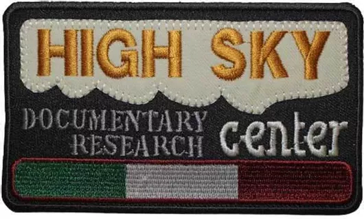 Θερμοκολλητικό Μοτίφ High Sky Μπλε 12cm x 6.7cm 1 τεμάχιο