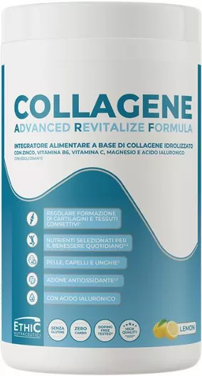 EthicSport Collagene 400gr Λεμόνι