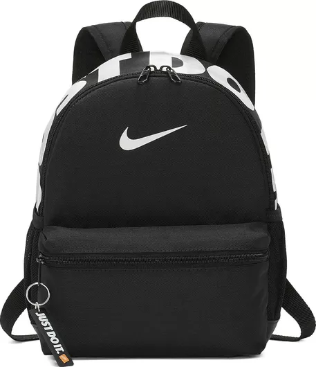 Παιδική Τσάντα Πλάτης Nike Brasilia Just Do It 25x13x33cm Μαύρο