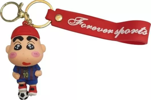 Μπρελόκ Football Keychain Κρεμαστό Pvc Blue