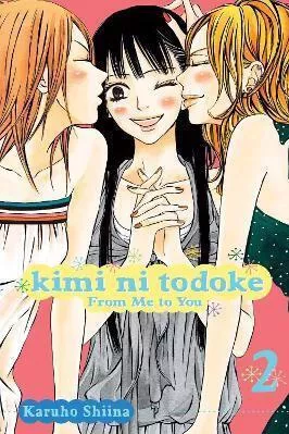 Kimi Ni Todoke From Me To You Vol 2 Karuho Shiina Subs Of Shogakukan Inc