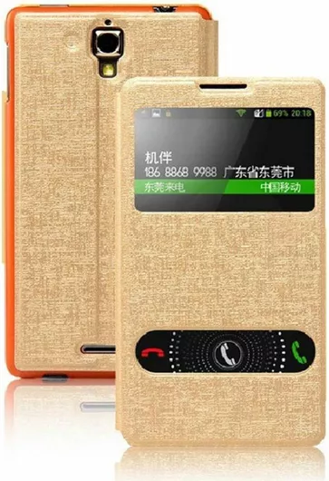 Θήκη Κινητού Lenovo S660 Dual Window Preview Case Sparkle χρυσό