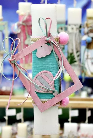 Πασχαλινή Λαμπάδα Στρογγυλή Ροζ