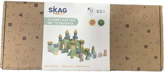 Τουβλάκι Skag για 1+ Έτους 63τμχ.