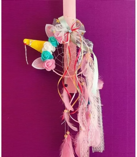 Λαμπάδα Χειροποίητη Unicorn Ονειροπαγίδα, place, 25094, Διαστάσεις: , Ποσότητα: , Χρώμα: 