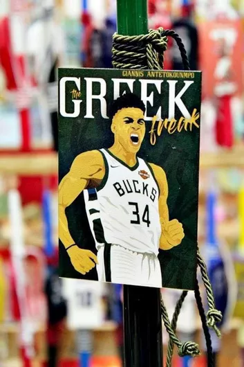 Πασχαλινή Λαμπάδα Στρογγυλή