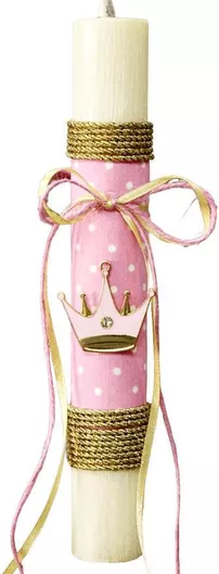 Πασχαλινή Λαμπάδα Μεταλλική Κορώνα Ροζ 22δ060 003069 Ύψος 25 Εκ