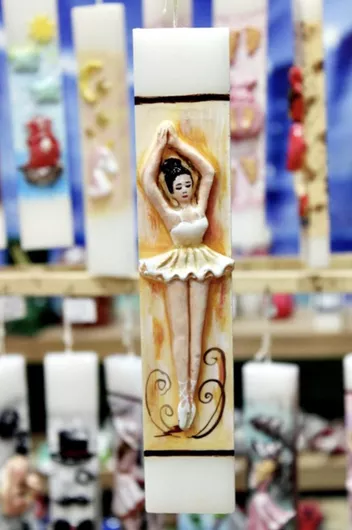 Λαμπάδα Πλακέ  Μπαλαρίνα  Εκρού, Κατασκευαστής: Πλακέ, MPN: δεν υπάρχει, Διαστάσεις: Ύψος 25cm, Ποσότητα: 1 τεμάχιο, Χρώμα: Εκρού