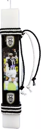 Πασχαλινή Λαμπάδα Πλακέ Χειροποίητη 25cm.