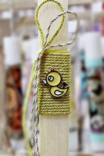 Πασχαλινή Λαμπάδα Στρογγυλή Κίτρινο